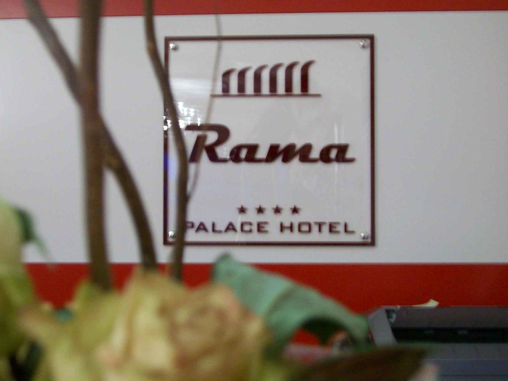 Rama Palace Hotel Казальнуово-ді-Наполі Екстер'єр фото